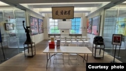 六四纪念馆 (图片来源:王丹脸书网页)