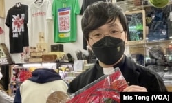 网媒Free HK Media创办人姜嘉伟承认串谋煽动罪,被判监禁8个月 (美国之音/汤惠芸)