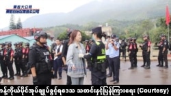 အွန်လိုင်းရာဇဝတ်မှုအတွက် မသင်္ကာသူတွေ တရုတ်ထံ မြန်မာလွှဲအပ် (အောက်တိုဘာ၊ ၂၀၂၃)