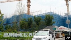 濒临“爆雷”边缘的碧桂园旗下首期寻求发展的债券“16碧园05”展期方案获得3年延长。