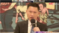 မြန်မာ့အရေး ဒေသတွင်း တတ်သိပညာရှင်တွေ ဆွေးနွေး
 မြန်မာ့အရေး ဒေသတွင်း တတ်သိပညာရှင်တွေ ဆွေးနွေး