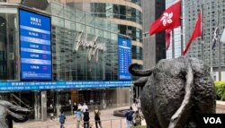 香港股市在12月10日区议会选举投票结束后,出现反覆下跌的趋势,恒生指数徘徊在16,000点左右的2023年度最低位置 (美国之音/汤惠云)