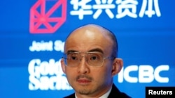 资料照:华兴资本创始人兼CEO包凡