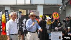 台湾科技界大老、前联电创办人曹兴诚2024年3月23日声援港人,挺身反对23条立法及中共对国安罪刑的滥用(美国之音特约记者黄丽玲拍摄)。