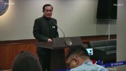 တင်းကြပ်လာတဲ့ ထိုင်းအလုပ်သမား ဥပဒေ တင်းကြပ်လာတဲ့ ထိုင်းအလုပ်သမား ဥပဒေ