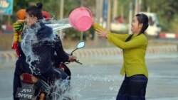 မြန်မာသင်္ကြန်အတွက် အမေရိကန်ရဲ့ ဆုတောင်း မြန်မာသင်္ကြန်အတွက် အမေရိကန်ရဲ့ ဆုတောင်း