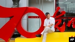 中国记者董郁玉2019年6月在北京(董郁玉家人提供)