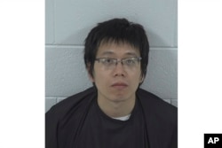 北卡警方提供的北卡罗来纳大学教堂山分校枪击案嫌疑人材料物理博士生齐太磊的照片。(2023年8月29日)