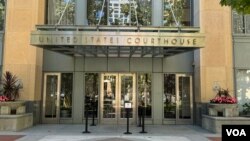 8月20日,毛泽东秘书,已故中共元老李锐的日记归属案在美国奥克兰联邦法院开庭。图为奥克兰联邦法庭大门。(美国之音 周星晨摄)