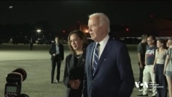 Росія повернула американських політв’язнів. Як це було і чому зараз. Відео  Росія повернула американських політв’язнів. Як це було і чому зараз. Відео