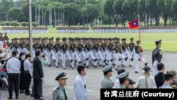 台湾陆军官校(Whampoa Military Academy)举行百年校庆。(台湾总统府提供)