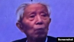 2018年4月,蒋彦永寄快递信给习近平后与老友聚会留影。