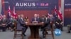 AUKUS အပေါ် ဒေသတွင်းနိုင်ငံများရဲ့ သဘောထား