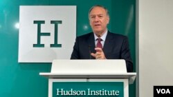 前美国国务卿麦克·蓬佩奥在华盛顿智库哈德逊研究所发表讲话。(2024年4月15日,美国之音锺辰芳拍摄)