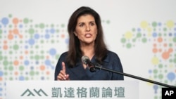 美国前常驻联合国代表妮基·黑利(Nikki Haley）在台北举办的《凯达格兰论坛：2024印太安全对话》上发表讲话。（2024年8月21日）
