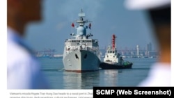 Hình ảnh do Xinhua cung cấp đăng trên South China Morning Post cho thấy tàu hộ vệ tên lửa Trần Hưng Đạo của Việt Nam trên đường tới cảng hải quân Trạm Giang ở Quảng Đông để "giao lưu" và "tập trận chung" với Trung Quốc.