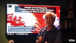 天安门民主运动亲历者蔡崇国在巴黎分享“六四”经历 (照片由蒋不提供)