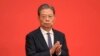 资料照:中共中央政治局常委赵乐际