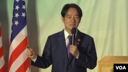 台湾副总统赖清德美西时间8月16日晚上在加州旧金山过境期间举行侨宴,上台发表演说。