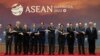 东盟峰会在雅加达开幕，佐科称东盟的和平之舟要由东盟掌舵