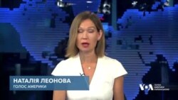 $2,3 млрд для України: що входитиме у майбутній пакет допомоги США? Відео
