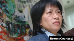 资料照:前支联会秘书长、前职工盟秘书长李卓人的妻子邓燕娥