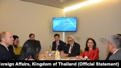 ၂၀၂၄ ကမ္ဘာစီးပွားရေးညီလာခံဘေးပန်းမှာပြုလုပ်တဲ့ မြန်မာ့အရေး သံခင်းတမန်ခင်းဆွေးနွေးပွဲ (ဇန်နဝါရီ ၁၆၊ ၂၀၂၄)