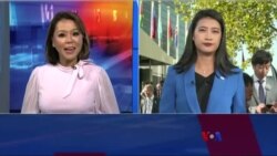 ကုလ အထွေထွေညီလာခံ တိုက်ရိုက် သတင်းပေးပို့ချက်
 ကုလ အထွေထွေညီလာခံ တိုက်ရိုက် သတင်းပေးပို့ချက်