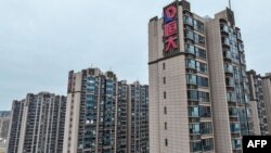 恒大集团在南京开发的一处住宅楼。(2023年10月25日)