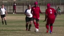 တောင်အာဖရိက သက်ကြီး အမျိုးသမီးဘောလုံးအသင်း တောင်အာဖရိက သက်ကြီး အမျိုးသမီးဘောလုံးအသင်း