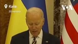 «Свобода безцінна», - Байден під час візиту в Київ. Відео «Свобода безцінна», - Байден під час візиту в Київ. Відео