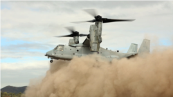 သြစတြေးလျမှာ စစ်ရေးလေ့ကျင့်မှုအတွင်း လေယာဉ်ပျက်ကျ အမေရိကန်မရိန်း ၃ ဦးသေ  သြစတြေးလျမှာ စစ်ရေးလေ့ကျင့်မှုအတွင်း လေယာဉ်ပျက်ကျ အမေရိကန်မရိန်း ၃ ဦးသေ