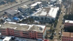 ລາຍການວິທະຍຸ-ໂທລະພາບຂອງວີໂອເອລາວ ວັນທີ 19 ມີນາ 2024 ລາຍການວິທະຍຸ-ໂທລະພາບຂອງວີໂອເອລາວ ວັນທີ 19 ມີນາ 2024