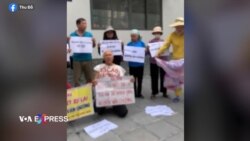 Gia đình, công chúng thỉnh cầu Chủ tịch nước hoãn tử hình Nguyễn Văn Chưởng Gia đình, công chúng thỉnh cầu Chủ tịch nước hoãn tử hình Nguyễn Văn Chưởng