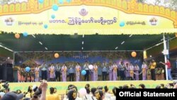 စစ်တွေမြို့ မဟာသင်္ကြန်ဗဟိုမဏ္ဍပ် (၂၀၂၃)