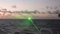 တောင်တရုတ်ပင်လယ်ပြင် တရုတ်လုပ်ရပ်တွေဖွင့်ချမယ်လို့ ဖိလစ်ပိုင် သတိပေး.mp3 တောင်တရုတ်ပင်လယ်ပြင် တရုတ်လုပ်ရပ်တွေဖွင့်ချမယ်လို့ ဖိလစ်ပိုင် သတိပေး.mp3