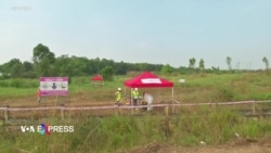 Mỹ tài trợ thêm 73 triệu đô xử lý dioxin tại sân bay Biên Hòa Mỹ tài trợ thêm 73 triệu đô xử lý dioxin tại sân bay Biên Hòa