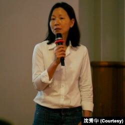 沈秀华 位于北台湾新竹的国立清华大学当代中国研究中心主任(沈秀华提供)