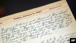 Presidential Diaries