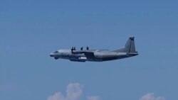 လေပိုင်နက်ကျူးကျော်လာတဲ့ တရုတ်စစ်လေယာဉ်ကို ဂျပန်သတိပေးနှင်ထုတ် လေပိုင်နက်ကျူးကျော်လာတဲ့ တရုတ်စစ်လေယာဉ်ကို ဂျပန်သတိပေးနှင်ထုတ်