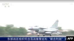 中国解放军2023年4月8日启动代号为“联合利剑”为时三天的环台湾军演,4月8日当天已有解放军42架次军机短暂越过台海中线。这次军演解放军还出动了海军舰艇和其他兵种。