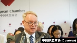 中国欧盟商会主席彦辞(Jens Eskelund)在北京举行的欧洲企业在华商业信心调查发布会上发表讲话。(2023年6月21日)