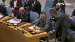 Підсумки 2023: Чи вдалося країнам-членам мінімізувати вплив Росії в ООН. Відео