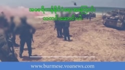 ဂါဇာ ဓါးစာခံ ကယ်တင်တဲ့ ထိုးစစ်နဲ့ အရပ်သားသေဆုံးမှု
 ဂါဇာ ဓါးစာခံ ကယ်တင်တဲ့ ထိုးစစ်နဲ့ အရပ်သားသေဆုံးမှု