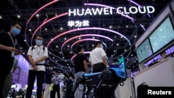 中国华为公司展示其云端服务。(路透社2020年9月23日)