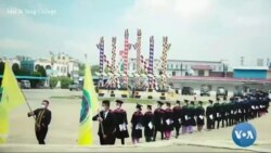 မိုင်ဂျာယန်နဲ့ တိုင်းရင်းသားလူငယ်တွေ ပညာရေးအနာဂတ်
 မိုင်ဂျာယန်နဲ့ တိုင်းရင်းသားလူငယ်တွေ ပညာရေးအနာဂတ်