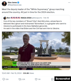 包含虚假信息的推文被美国极右翼电台主播亚历克斯·琼斯(Alex Jones)转发,获得流量。(图片来源:Institute of Strategic Dialogue 战略对话研究所)