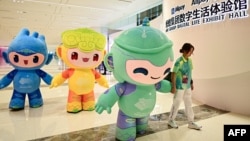 在中国浙江省杭州市举行的亚运会吉祥物。(2023年9月21日)