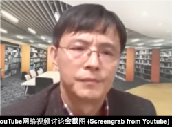 新加坡南洋理工大学国际问题研究院中国研究项目主任李明江,参加卡内基国际和平基金会线上研讨会。(网络视频截图)