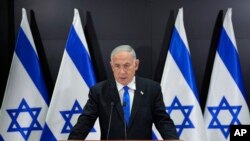 အစ္စရေးလ်ဝန်ကြီးချုပ် Benjamin Netanyahu  သတင်းစာရှင်းလင်းပွဲ။ (ဧပြီ ၁၀၊ ၂၀၂၃)